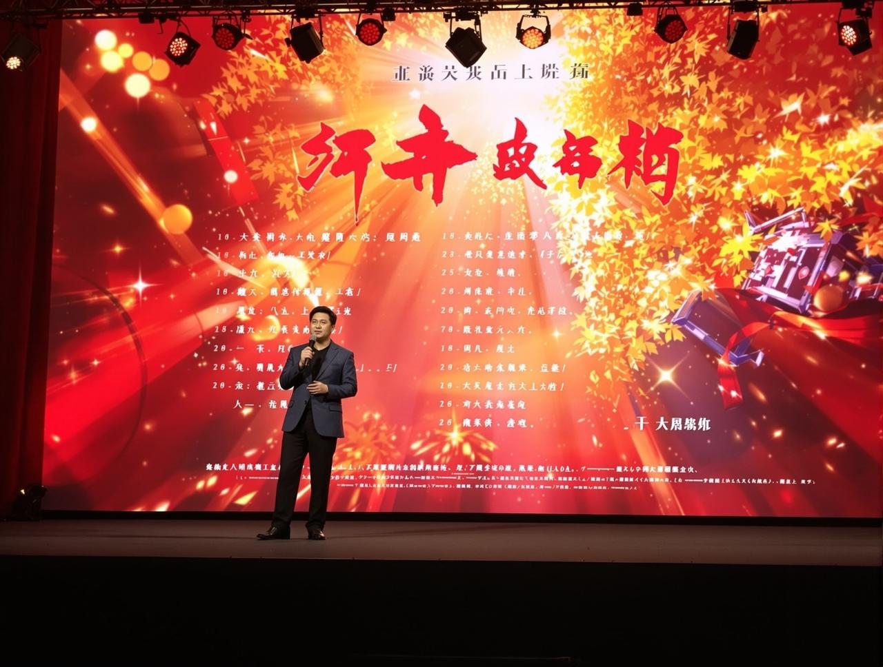 玄天影视2026年片单发布,12部精品力作即将与观众见面