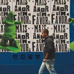 吃瓜留学网,吃瓜留学网带你探索海外教育生活