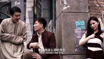 吃瓜群众电影网,揭秘影视圈幕后故事，带你领略光影魅力