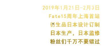 吃瓜娱乐赵小瞒四字,吃瓜娱乐背后的故事